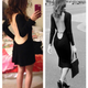 Illustration for article titled Hunt For The Perfect Vikki Dougan Dress Over!